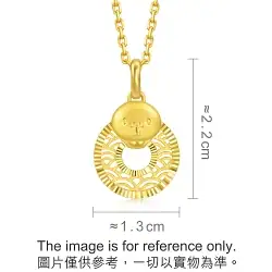 'Belief' 999 Gold Snake Pendant