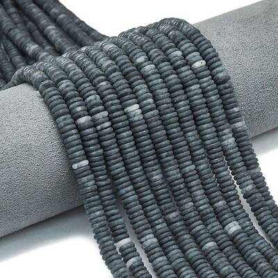 Frosted Natural Black Agate Beads Strands