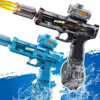 Electric Water Gun Toy, 3.7V/500mAh Rechargeable Water Gun with 3.7V/150mAh Silencer, Outdoor Water Toy for Parent-child Inte...