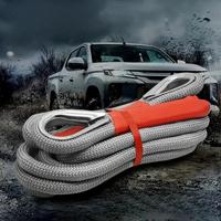 40000lbs/18T Traction Rope with Traction Hook, Off-road Car Rescue Rope, Towing Rope, Car Emergency Kit, Car Accessories
