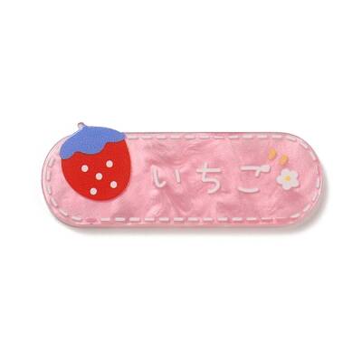 Acrylic Plastic Cabochons