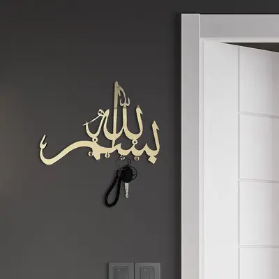 Wall Mounted Key Holder, 1 Count Multifunctional Door Hook for Summer Decor, Key Shelves, Wall Shelves Decor Organizer for Ho...
