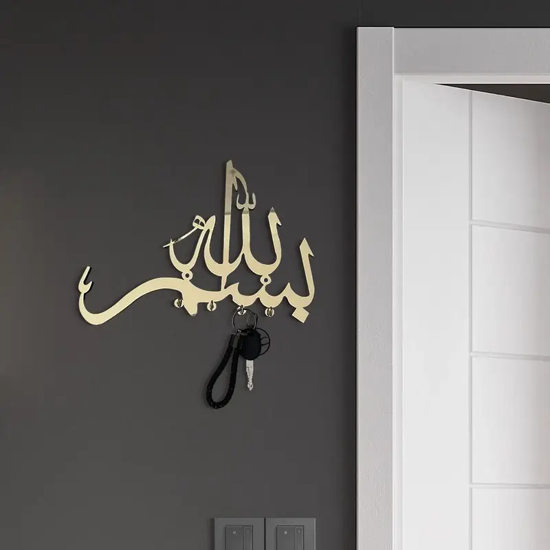 Wall Mounted Key Holder, 1 Count Multifunctional Door Hook for Summer Decor, Key Shelves, Wall Shelves Decor Organizer for Ho...