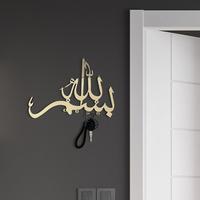 Wall Mounted Key Holder, 1 Count Multifunctional Door Hook for Summer Decor, Key Shelves, Wall Shelves Decor Organizer for...