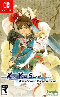 Xuan Yuan Sword: Mists Beyond the Mountains