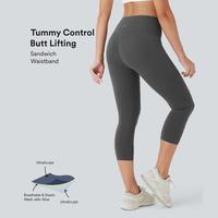 Halara UltraSculpt SoCinched High Waisted Butt Lifting Tummy Control Side Pocket Shaping Capri Training Leggings #outdoorfun
