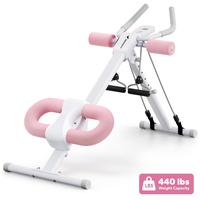 MERACH Adjustable Ab Trainer Machine with LCD Monitor, Foldable Ab Exercise Machine for abs, Arm, Leg, Buttocks Shaper, Core ...