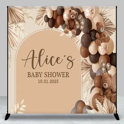 Boho Bear Balloons Custom Name Baby Shower Backdrop