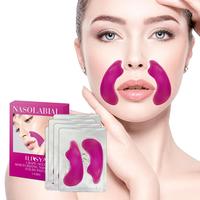 Grape Seed Extract Face Patch, 5 Pairs Collagen Moisturizing Mask Mouth Skincare Lifting Sticker Mask, Facial Skin Care Produ...