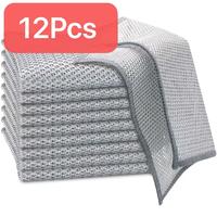 12 Count Multipurpose Wire Dishwashing Rags – Non - Scratch, Reusable & Washable Cleaning Cloths for Kitchen, Sinks, and Pa...