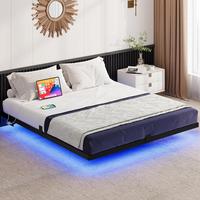 YITAHOME Floating Bed Frame Full/Queen/King Size, LED Bed Frame with Charging Station, Metal Platform Full Bed with Heavy Dut...