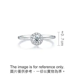 'Starry' 18K White Gold Diamond Ring