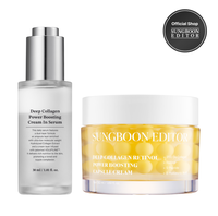 [SUNGBOON EDITOR Official] Glazed Skin Collagen Duo | Firming Cream + Volufiline Serum for Plump, Smooth & Glowing Skin | Ico...