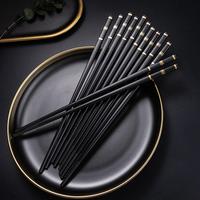 Alloy Chopsticks, Durable Non-slip Chopsticks, Modern Design Chop Sticks, Kitchen Dinnerware, Household Cutlery Tableware for...