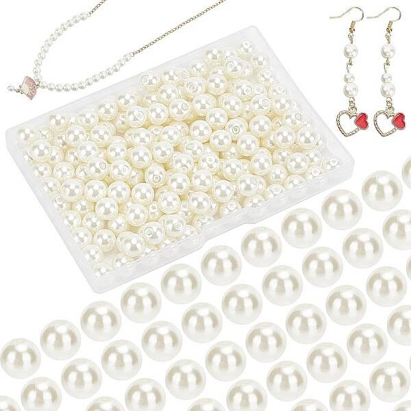 200Pcs 8mm Tiny Satin Luster Round Glass Pearl Beads Assortment Lot for Jewelry Making Round Box Kit