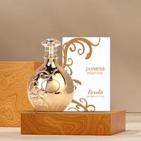 Roxelis Jasmine Fragrance Natural Fresh Elegant Sweet Charming Floral Fragrance Long-lasting Date Romantic Perfume Bottle