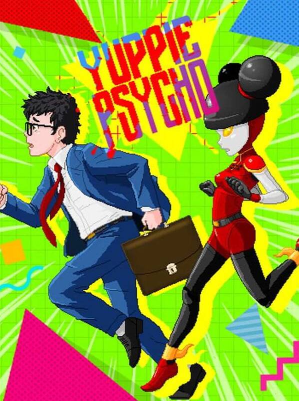 Yuppie Psycho | Steam