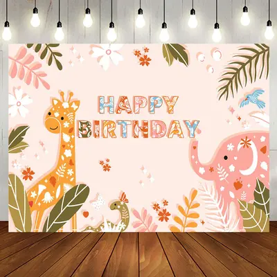 Aperturee Jungle Leaf Animals Floral Happy Birthday Backdrop - Aperturee