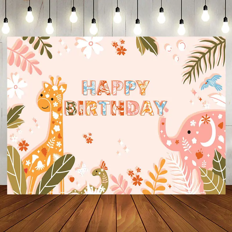 Aperturee Jungle Leaf Animals Floral Happy Birthday Backdrop - Aperturee