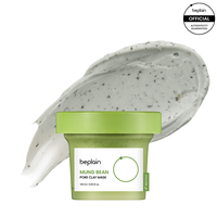[beplain Official] Korea's No.1 Mung Bean Pore Clay Mask 120ml | Deep Pore Cleansing &Skin Repair & Gentle Exfoliation with M...