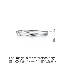 'Starry' 18K White Gold Ring