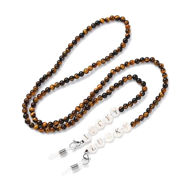 Eyeglasses Chains
