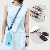 Fashionable Phone Lanyard, Adjustable Crossbody Phone Strap, Phone Charm for Women & Girls, Mobile Phone Decoration Accessor...