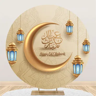 Mandala Pattern Gold Moon Round Eid Mubarak Backdrop - Aperturee