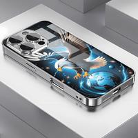 Eagle Pattern Glass Phone Case Designed with Cosmic Elements And Fierce Talons Compatible with iPhone 16/15/14/13/12/11 Pro M...