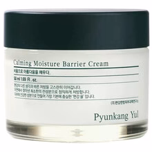 Moisturizing barrier cream 50ml