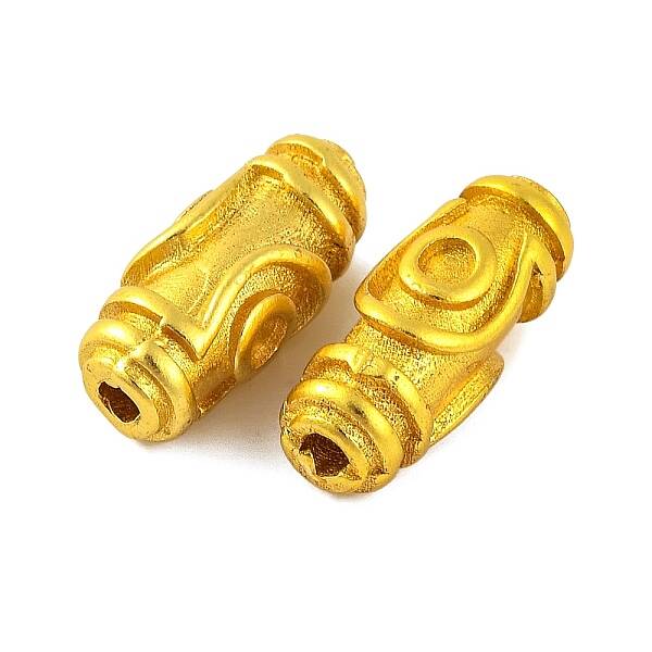 Brass Beads