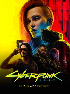 Cyberpunk 2077 Ultimate Edition | GOG