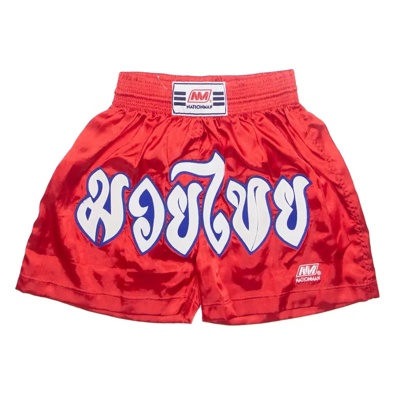 NATIONMAN Mens Sports Shorts Red 3XL W26