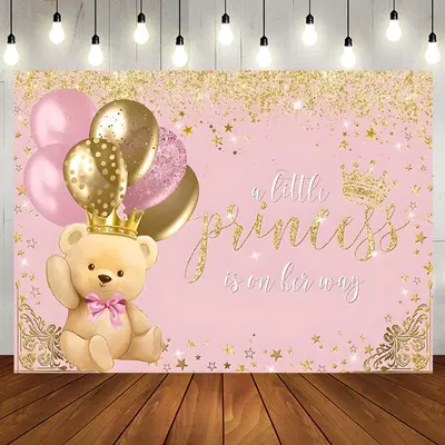 Teddy Bear Balloon Crown Pink Baby Shower Backdrop - Aperturee