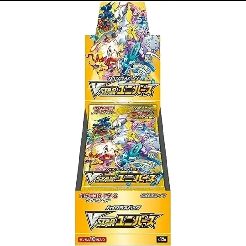 Japanese VSTAR Universe Booster Box
