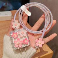 Cute Pink Cherry Blossom Aesthetic Print Charger Protective Case, Charger-Protection Cover, 18W/20W Fast Charging Charger P...