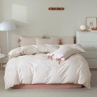 AOJIM Pink Floral Duvet Cover Set for Girls Women, Pure Cotton Soft Bedding Comforter Cover Set 3pcs for Room Decor, 1 Exquis...