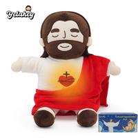 Yelakey Breathing Jesus Plush Soothing Jesus Plush Toys with Light & Sound, Jesus Stuffed Animal Breathing Plushy Doll, Chris...