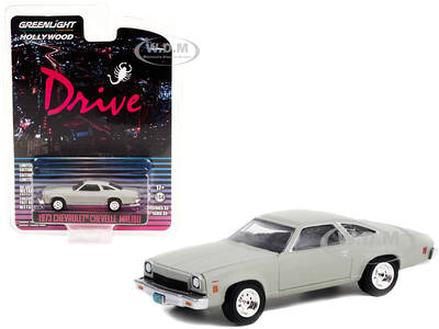 1973 Chevrolet Chevelle Malibu Matt Gray \