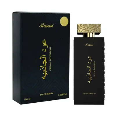 Rasasi Oud Al Jathibiyah EDP U 100 ml