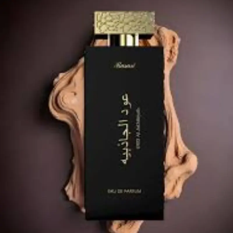 Rasasi Oud Al Jathibiyah EDP U 100 ml