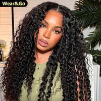 OQ HAIR Deep Wave Wear And Go Glueless Wigs Pre Bleached Tiny Knots Pre Cut Lace 7x5 HD Lace Wigs For Black Women #Summervibe...