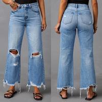 2025 wide-leg pants fringed washed ripped high-waisted jeans straight casual trousers women