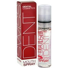 Swissdent Extreme Oral Spray for shiny white teeth - 9ml