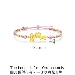 'Hello Kitty' 999.9 Gold Bracelet