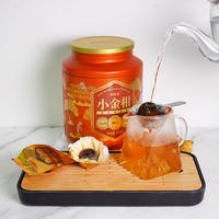 Golden Tangerine Puer Tea Ball With Glass Pitcher With Filter And Mini Tea Tray
