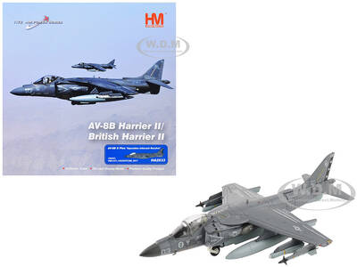 McDonnell Douglas AV-8B Plus Harrier II Aircraft 165357, VMA-231 Ace of Spades, Operation Inherent Resolve, USCENTCOM (2017...