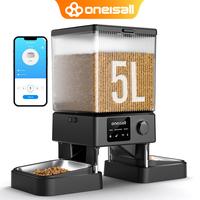 oneisall Automatic Cat Feeder with 5G WiFi, Automatic Cat Food Dispenser for 2 Cats, Dogs,  Small Pets, 20 Cups/5L Timed Dry ...