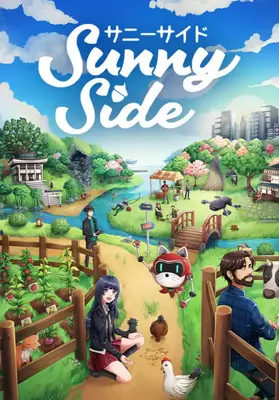 SunnySide | Steam