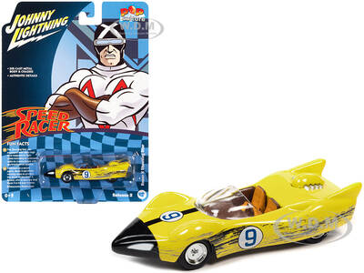 Racer Xs Shooting Star (Raced Version) \
